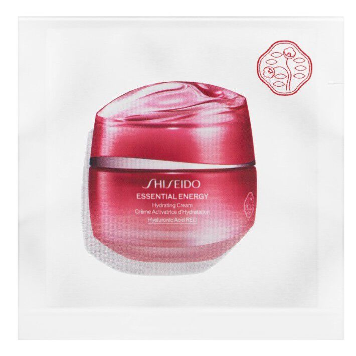 3534円 お得な情報満載 資生堂 セット コフレ Shiseido ギフトセット Smooth Skin Sensations Set: Benefiance  Day Cream SPF23 50ml + Ultimune Concentrate 10ml