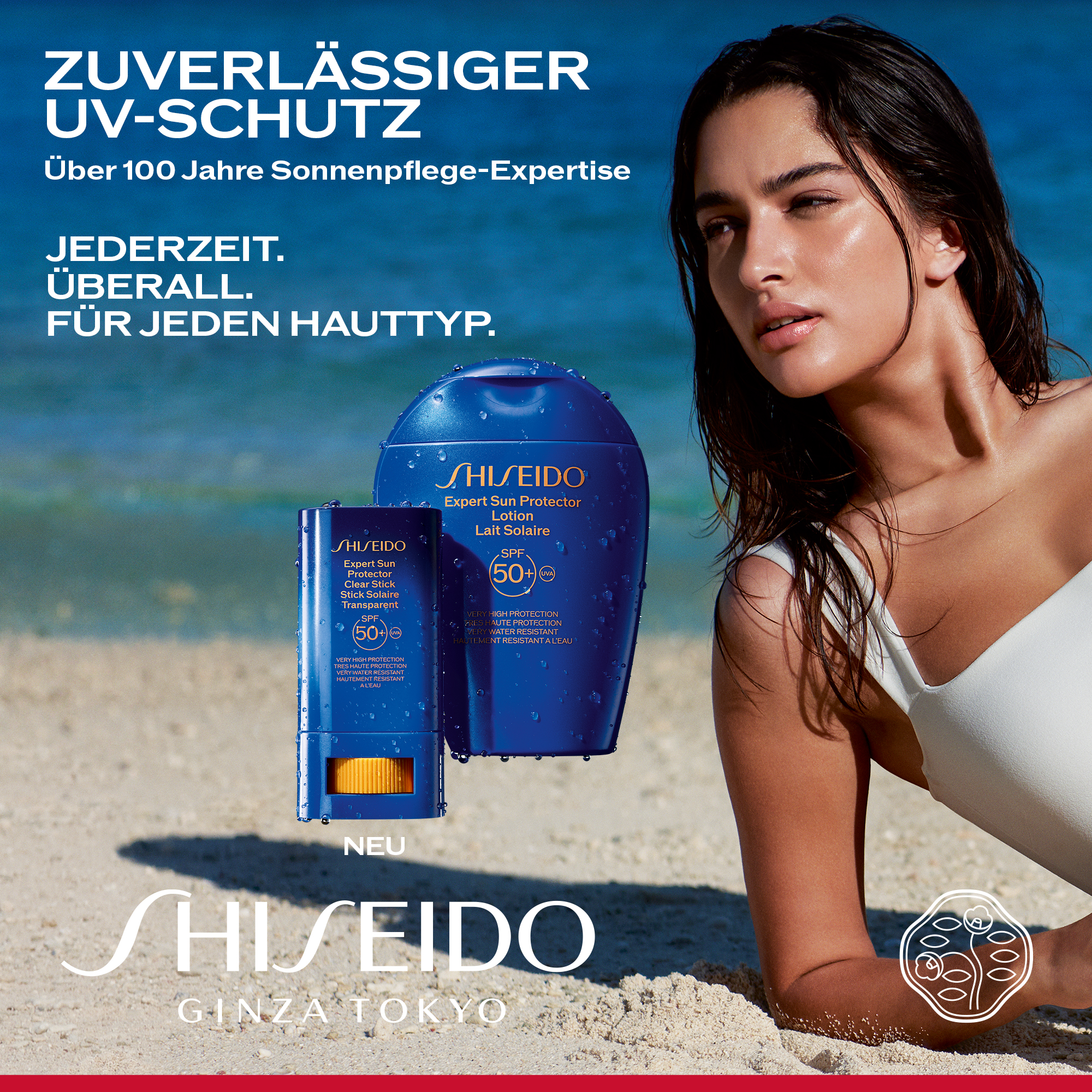 Expert Sun Protector Cream SPF50+,  Expert Sun Protector Cream SPF50+,