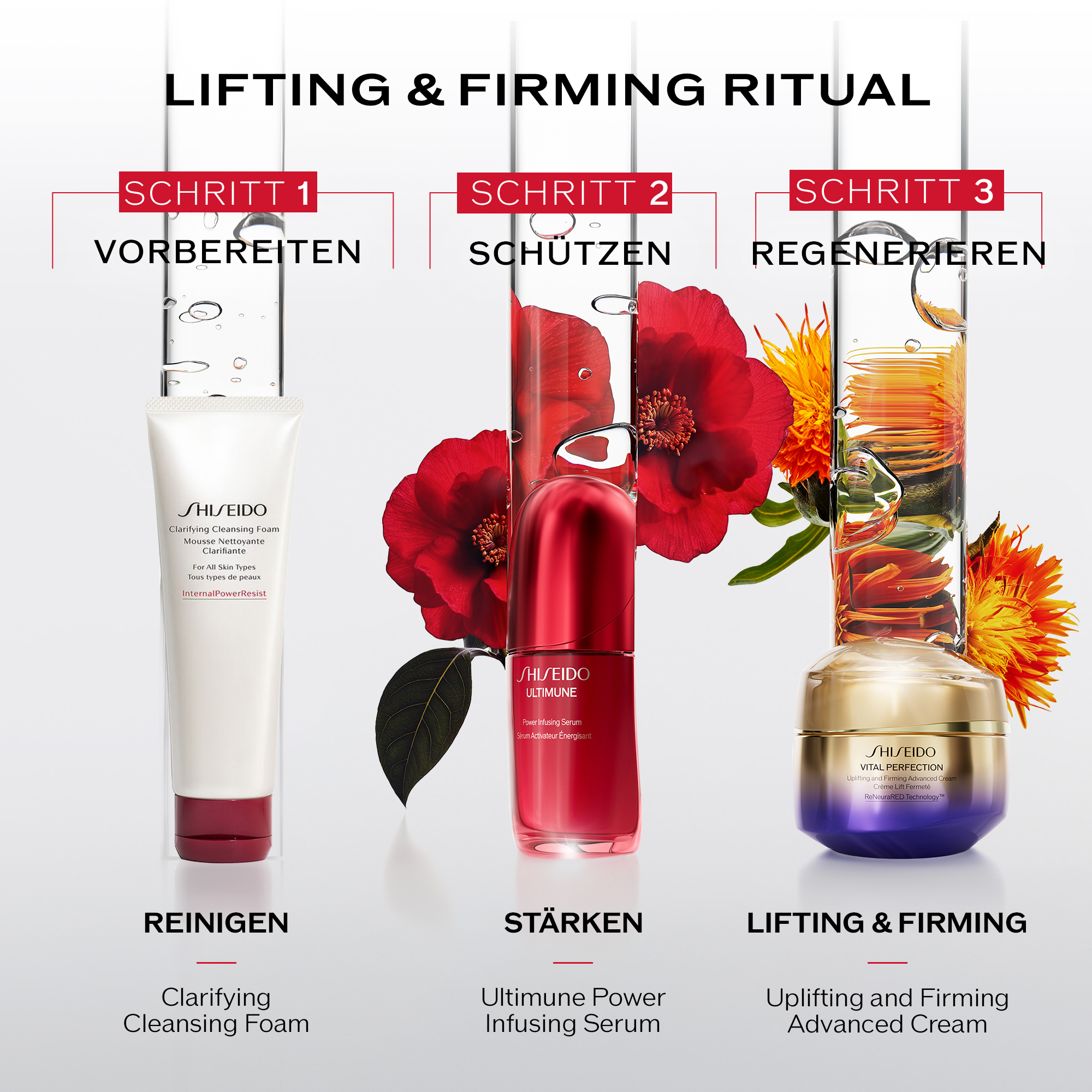 Uplifting and Firming Advanced Cream,