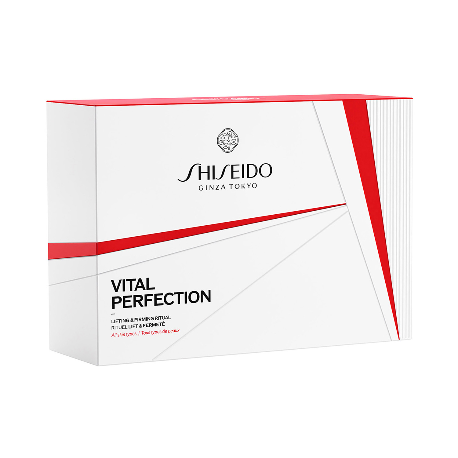 Lifting & Firming Skincare Set Advanced,