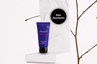 Deine GINZA Night Body Lotion (50 ml) ab 89 €!