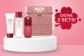 Shiseido Benefiance gifts